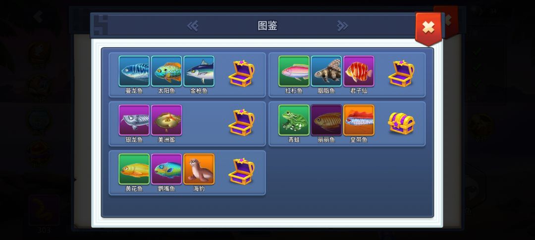 如图 1