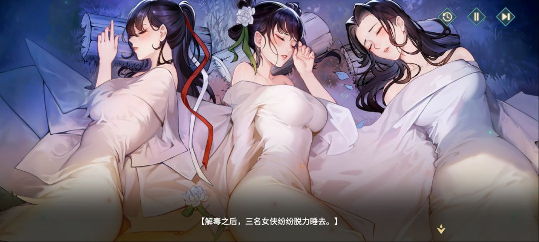 奇奇怪怪的剧情 1
