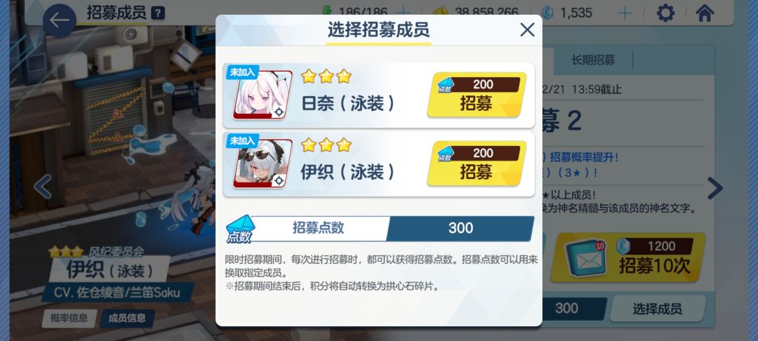 求求你了() 1