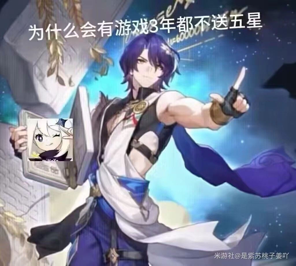 趁着人少，我先来:我是真理医生的狗!! 2