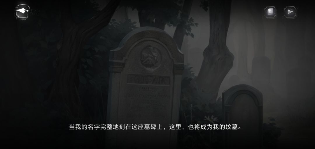 不是,这对吗? 1