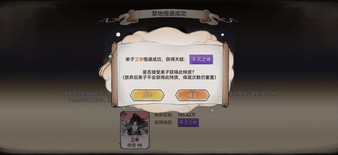 我cccc 1