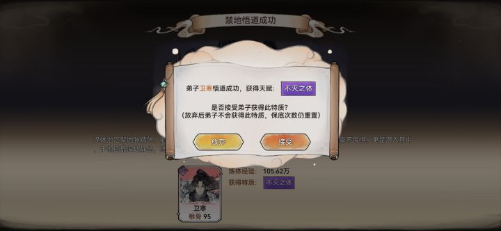 我cccc截图