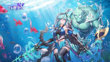 【海魂少女】暮光刺客-海拉⚔️-劝你不要在挨打的边缘试探~