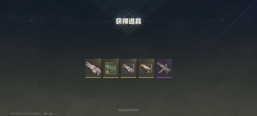 可以可以 2