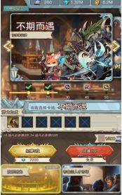 【攻略】超级详细的新人入门攻略，新人必看！！！！！