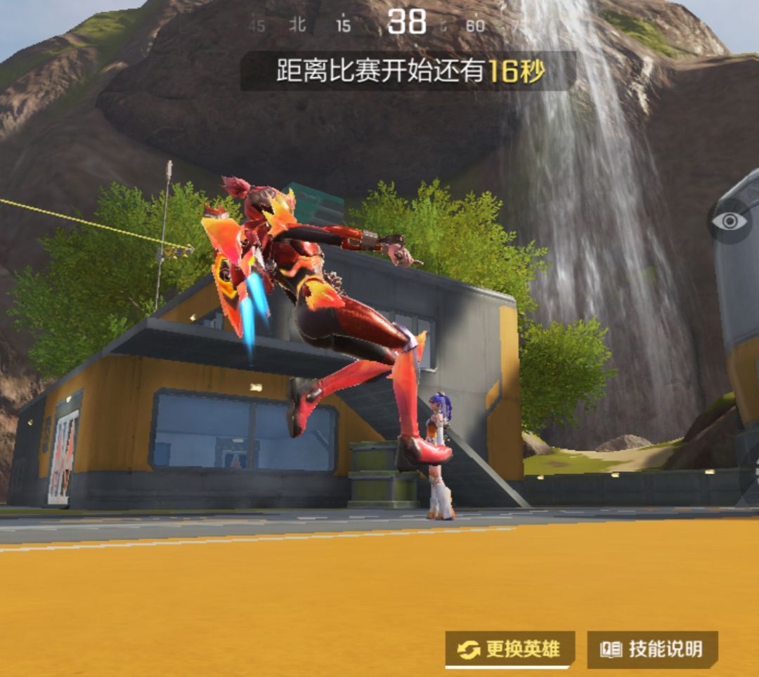 这个有趣的表情是哪来的? 3