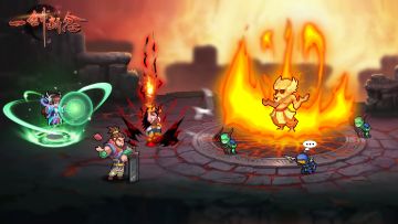 12月8日10点-11点停服维护