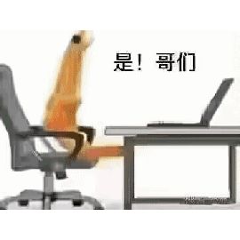 千星奇域真是一言难尽截图