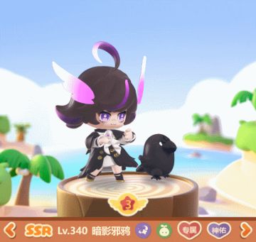 《卡噗拉契约》精灵资料——暗影邪鸦