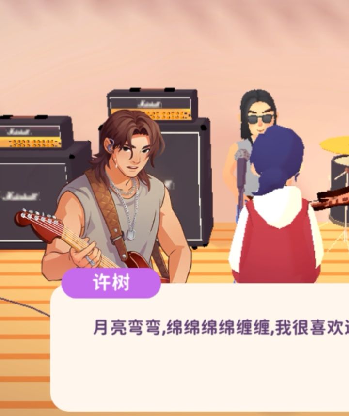 p1哥们这照片是你吗？原画和模型差的也太大了吧[表情_震惊]我每天赚的钱养餐厅都不够，镇上还有一堆吸血鬼要我投资，投了几次后还有等级限制不给再投害我没法完成今天的日常，而且导致我其他任务的奖励也领取不了全都卡住了😡餐厅家具后期动不动就要五万八万的，一天挂满机金币收益也才十二万，再不合理设置定价和收益，玩到24级没得玩很多人就该跑了截图