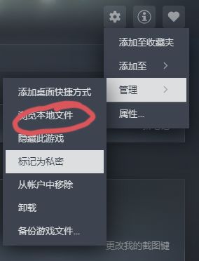 如何在Win7版本游玩AFTER及游戏本体 3