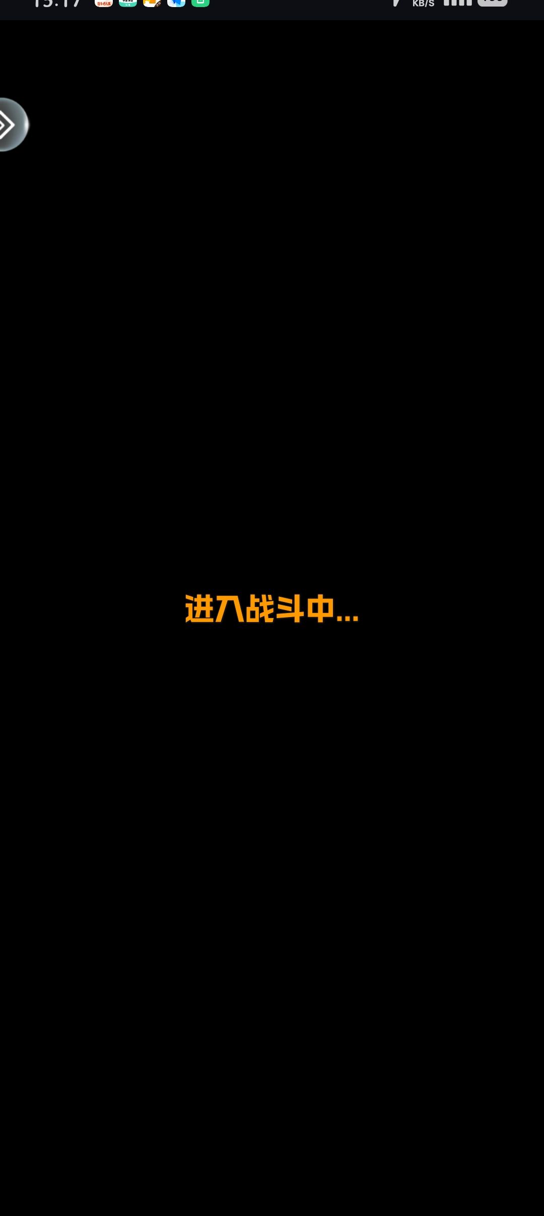 这服务器是炸了吗 1