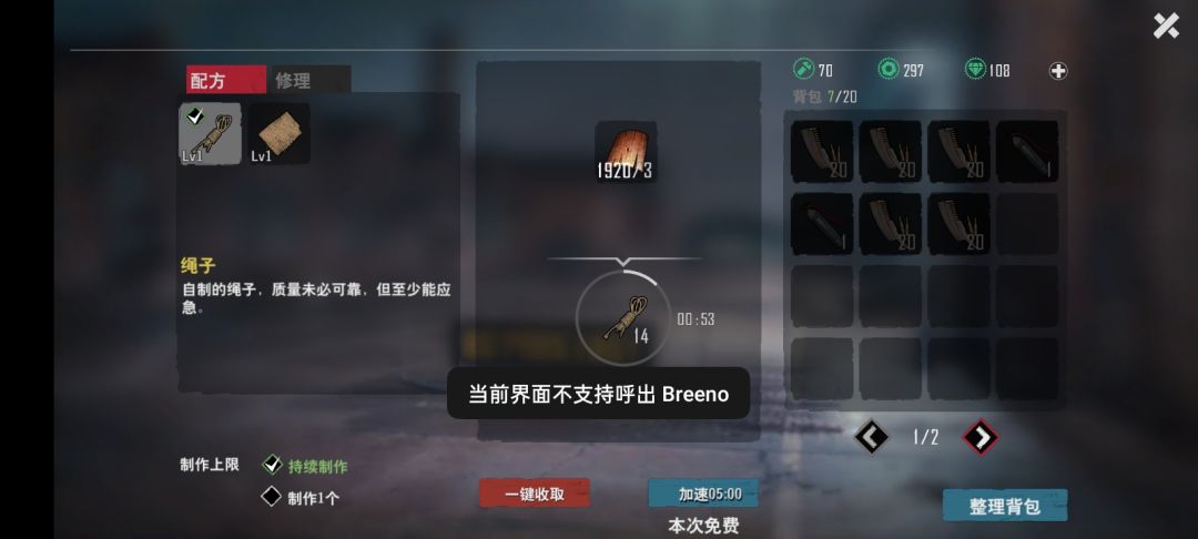 动态图片 5