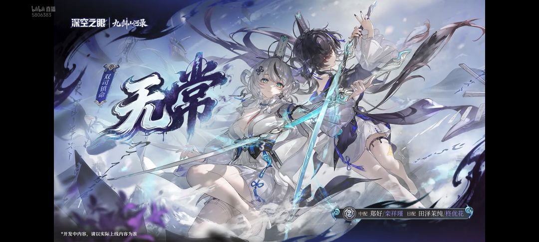 【留白】4周年总结如图 2