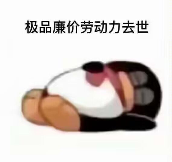你们不觉得一年出一个星球很恐怖吗? 2