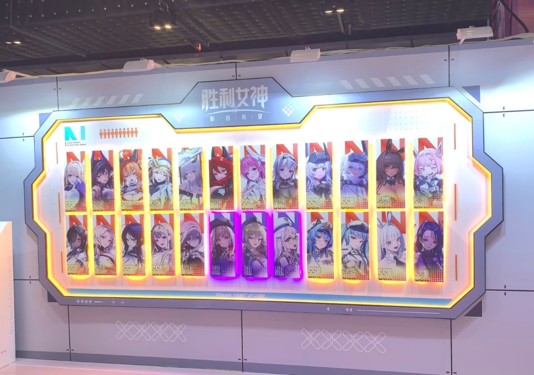跨越次元的奔赴！胜利女神主题店一日游 3