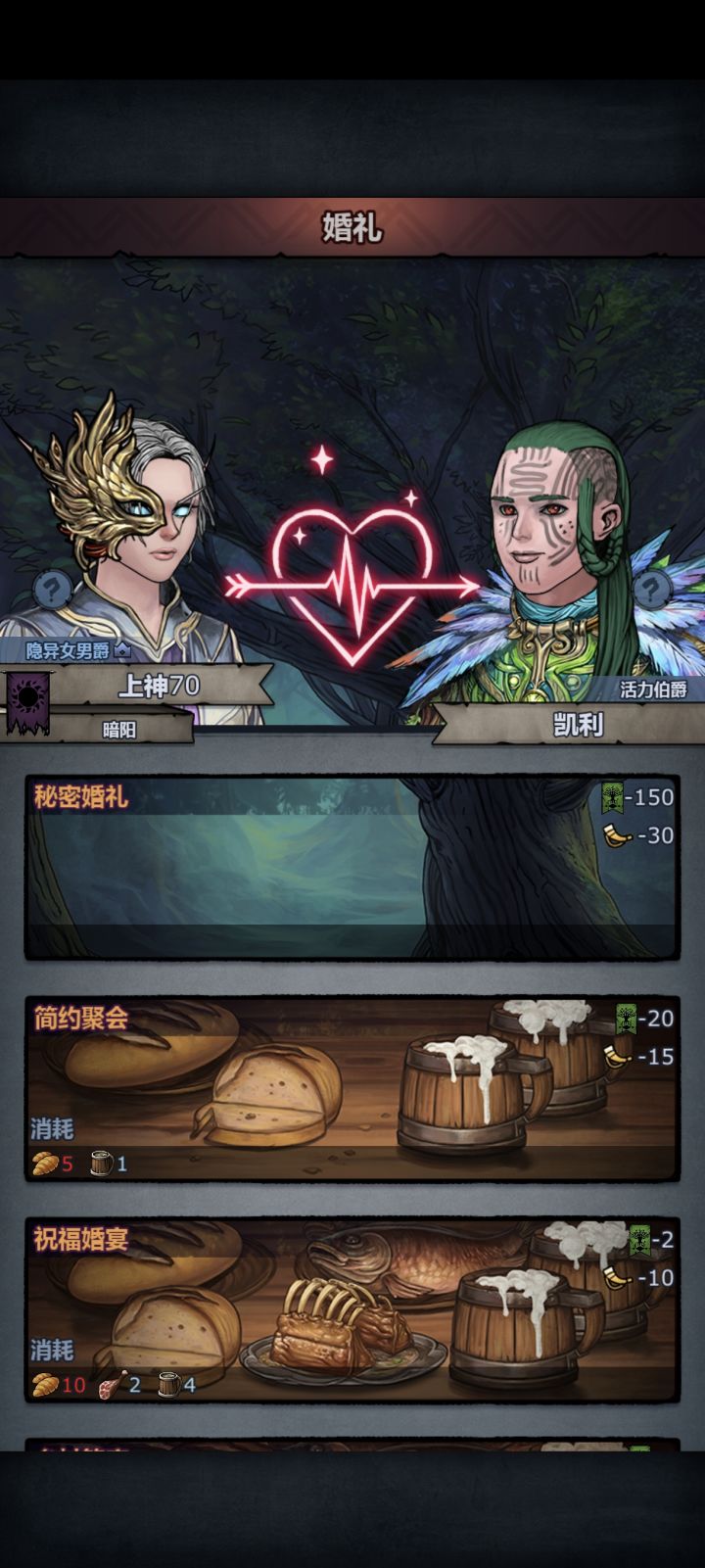 终于嫖到了截图
