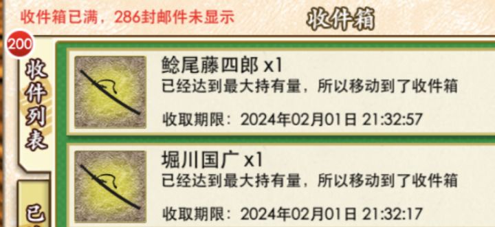 想死 但感觉该死的另有其人截图