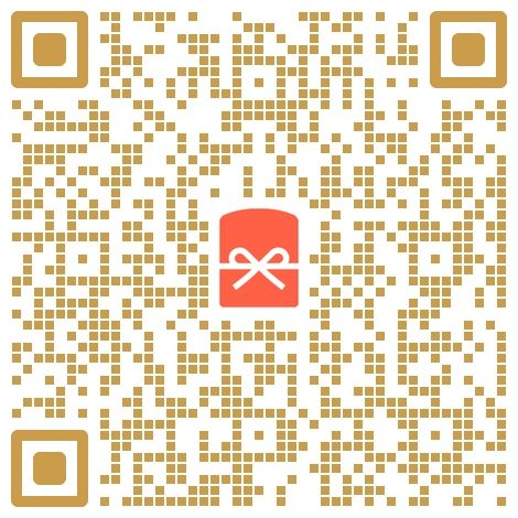 手慢无!微信红包封面大派送! 2