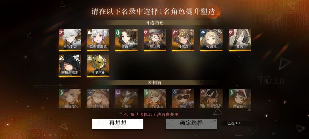 求大佬解惑 1