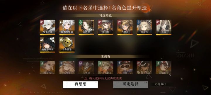 求大佬解惑截图
