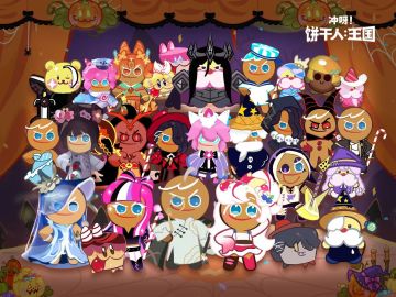 #OOC致歉#变装舞会定妆照合辑！