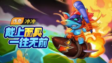 啊啊啊又被偷袭了...怎么可以！！