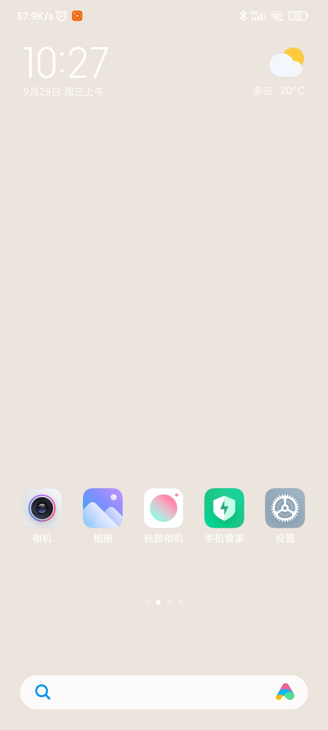 动态图片 1
