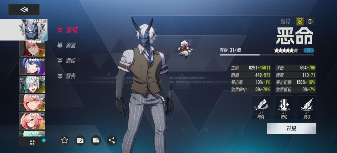 这玩意奶量好足啊 1