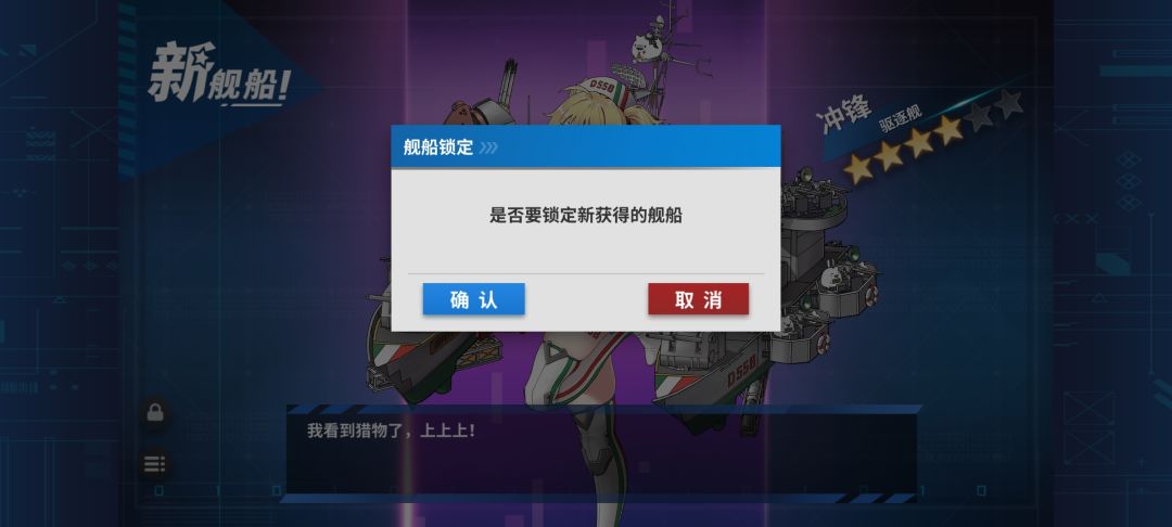 冫 4