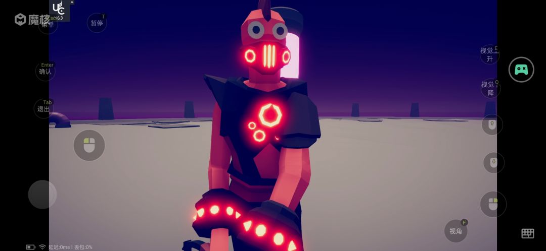 模组兵种 1