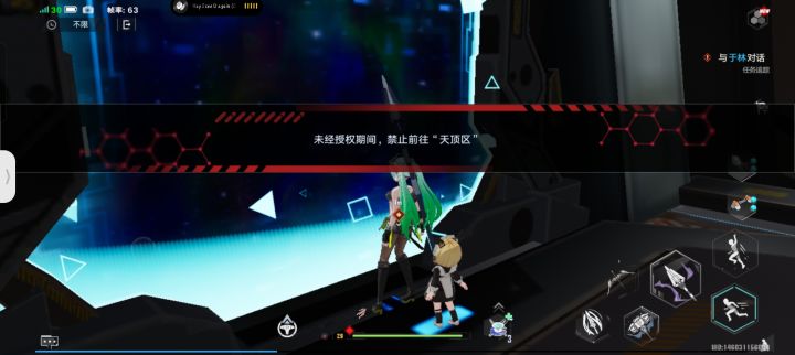 为什么做eva的任务进不去截图