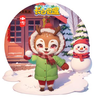 小雪奇缘丨阳阳的冬日雪趣