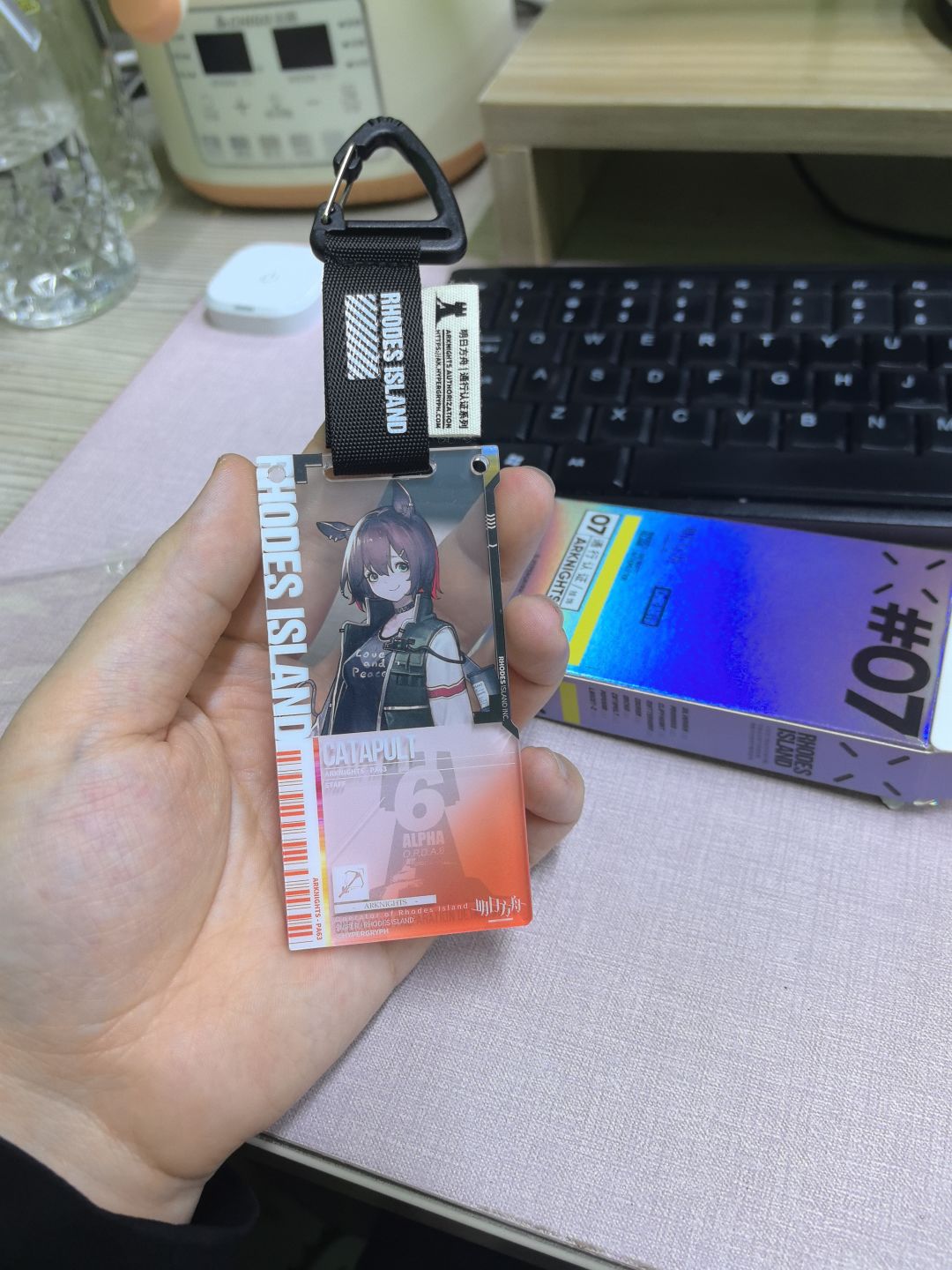 中了个这玩意 1