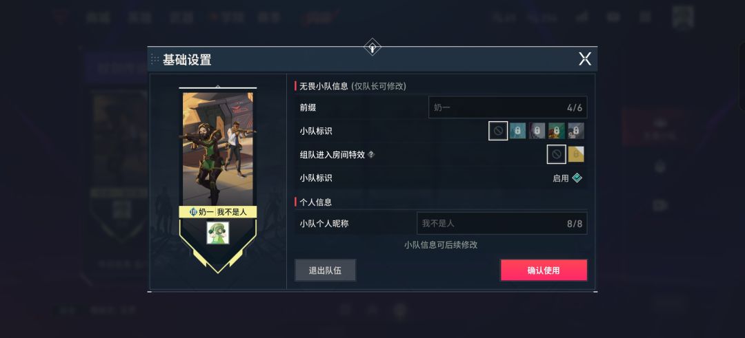 咨询 1