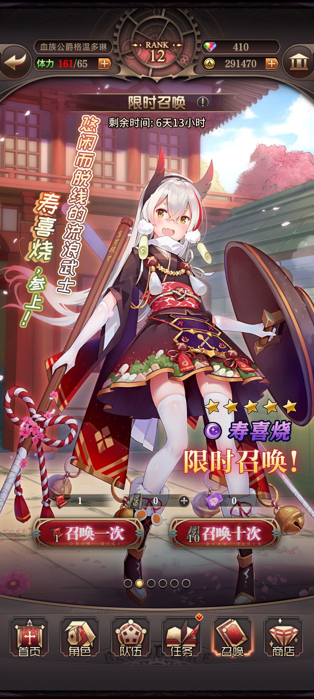 来点大佬教我啊 3