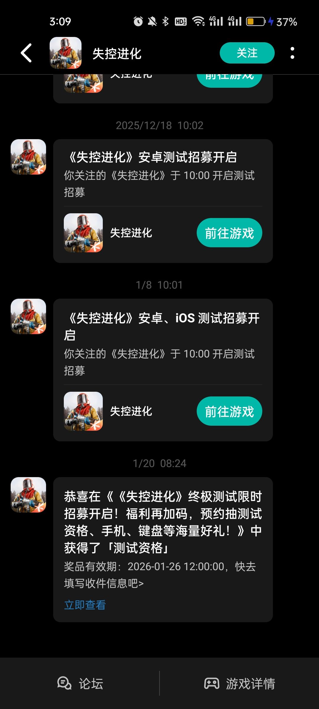 疑问 1
