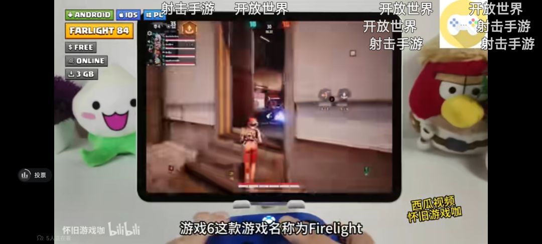 10款高画质,支持手柄手游必收藏。 3