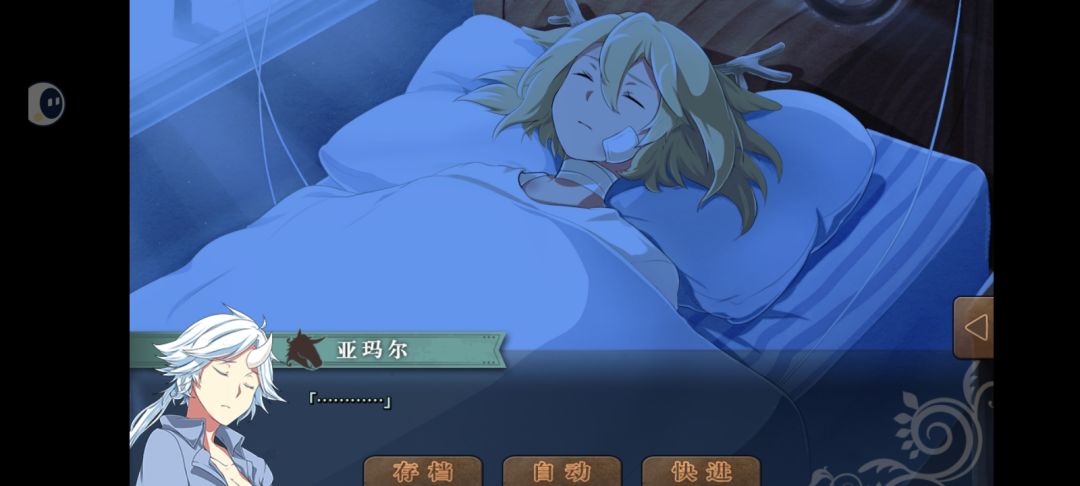 偷懒是这么偷的吗? 2