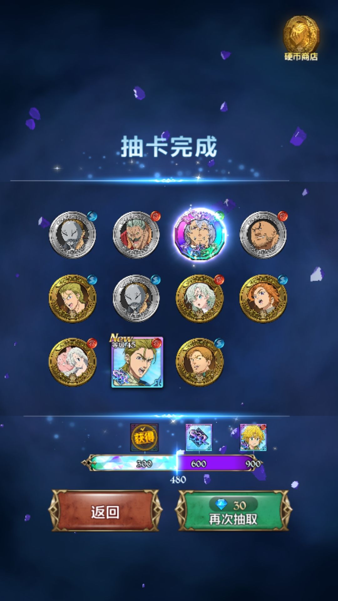 分身团池子没分身团。。。。 3