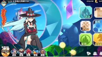 我真的好怀念以前的召合1啊！