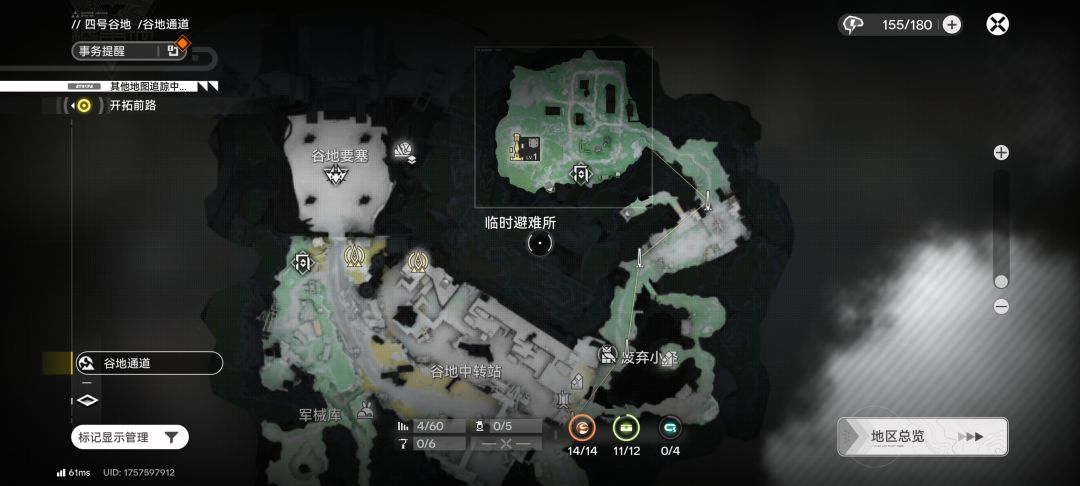 坏了,哪漏了一个 1