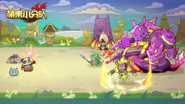 【内含福利码】端午佳节贺礼奉上