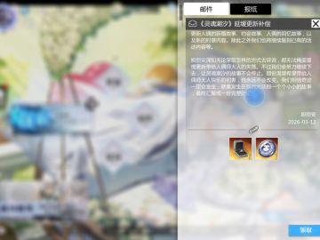 个人觉得还是没钱或者说转移精力闹的