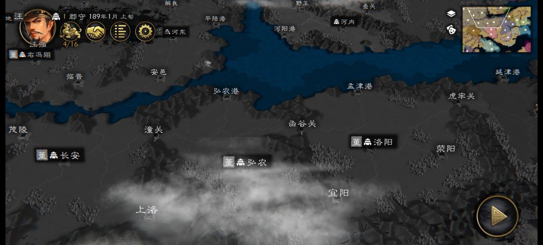 新地图初版搞完了，熬夜做了一个讨董本。 12