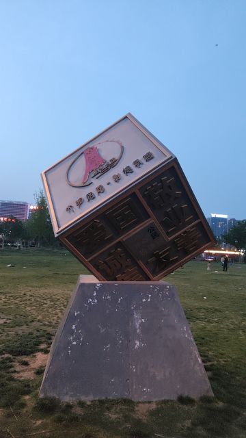 萌新做到这四点，170多天~180天五转很简单