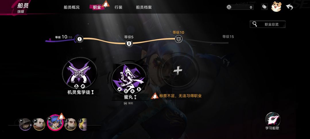 这游戏玩得好蛋痛啊! 1