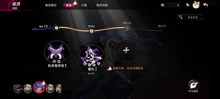 这游戏玩得好蛋痛啊!截图