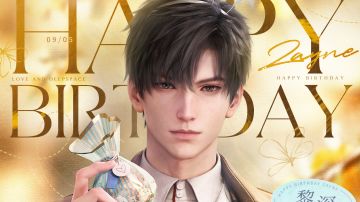 《赋雪》（黎深生贺同人填词）